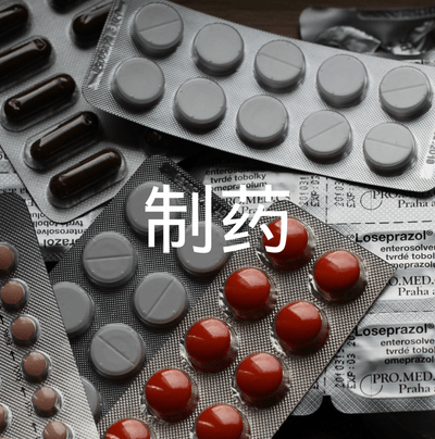 企业服务现场